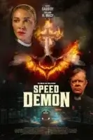 Демон скорости ( фильм 2026 ) смотреть онлайн на русском языке